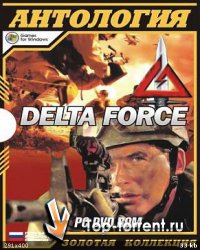 Delta Force: The Best / Отряд Дельта: Лучшее