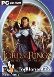 The Lord of the Rings. Полная Антология