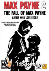 Max Payne 1, 2