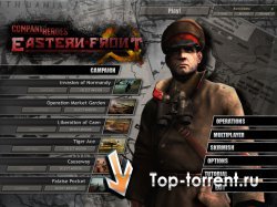 Company Of Heroes: Eastern Front