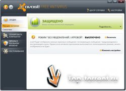 Avast Free Antivirus, Professional Edition, Internet Security 5.0.396 Final [Rus]