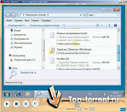 Основы Windows 7 - Мультимедийный видеокурс