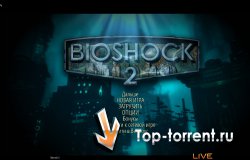 Русификатор текста для Bioshock 2