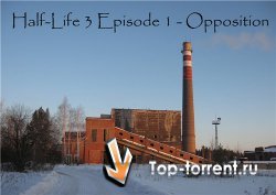 Half-Life 3 - Трилогия