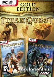 Titan Quest. Золотое издание / Gold Edition