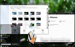 Темы для WINDOWS 7