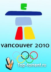 Ванкувер-2010: День 2-й