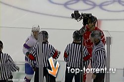 Олимпиада 2010. Хоккей. Мужчины. Канада - Норвегия