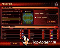 Red Alert 3 - Карты для игры / Maps for Red Alert 3