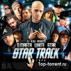 D.Masta aka White Star - Star Track (Mixtape)