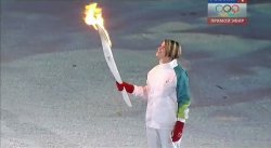 Церемония закрытия XXI Зимних Олимпийских игр