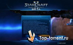 StarCraft 2: Wings of Liberty (Sandbox) (Соло игра)