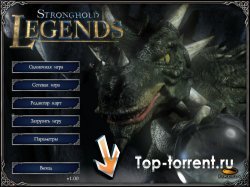 Stronghold: Legends