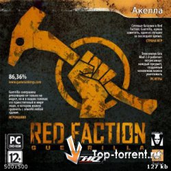 Red Faction: Guerrilla/PC(Repack)