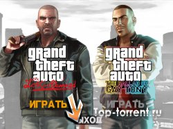 Grand Theft Auto: Episodes From Liberty City | русификатор