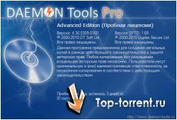 DAEMON Tools Pro Advanced 4.36.0309