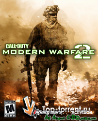 Call of Duty: Modern Warfare 2 (Русский, репак, 2009)