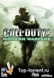 Call of Duty 4 Modern Warfare - Reign of the Undead (Зомби мод для CoD4)