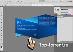 Adobe Photoshop CS5 Extended Edition