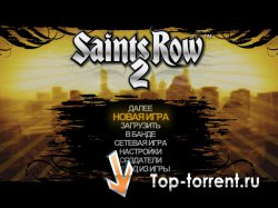 Saints Row 2 | RePack
