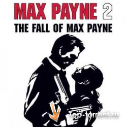 Мир Max Payne 2