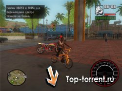 GTA San Andreas Зеленый город v3 ретро (2010) PC