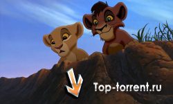 Король Лев 2: Гордость Симбы / The Lion King II: Simba's Pride