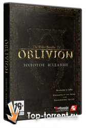 The Elder Scrolls 4: Oblivion - Gold Edition