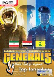 Command & Conquer: Generals Mideast Crisis