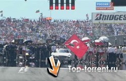Формула 1: Гран-При Турции (Стамбул) Гонка