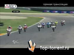 MotoGP [Этап 04x18] Гран-При Италии Квалификация