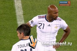 Футбол. Чемпионат мира 2010. 1-й тур. Группа А. Уругвай - Франция