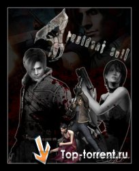 Resident Evil 4 / Обитель зла 4 | Текстуры
