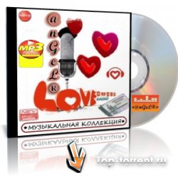 VA - Love Radio - Хит-парад Big Love 20 
