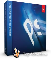 Adobe Photoshop CS5 Extended Portable