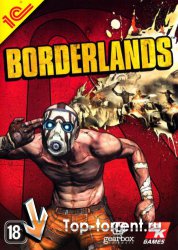 Borderlands™/PC(Repack)