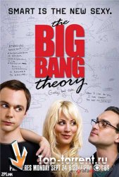 Теория Большого взрыва / The Big Bang Theory