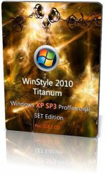 Windows XP Pro SP3 SET Edition