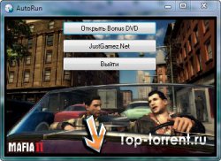 Mafia II (2010) PC | Трейлер