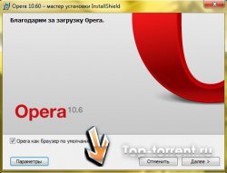 Opera 10.60