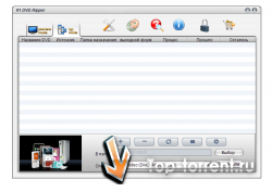 DVD Ripper 8.1.1