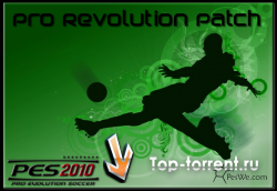 Pro Evolution Soccer 2010 - Pro Revolution Patch 2.0