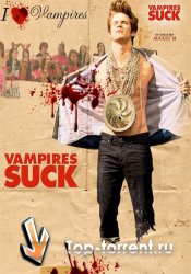 Вампирский отсос / Vampires Suck | Трейлер