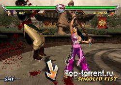 [PS2] Mortal Kombat: Deadly Alliance