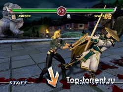 [PS2] Mortal Kombat: Deadly Alliance