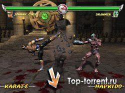 [PS2] Mortal Kombat: Deception