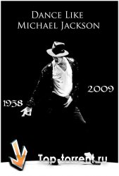 Dance like Michael Jackson - Танцуем как Майкл Джексон