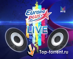 Europa Plus Live - 2010