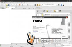 Nero Lite 10.0.11100