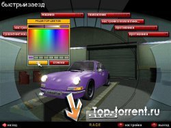 Need for Speed Porsche Unleashed